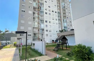 Apartamento com 2 quartos à venda em vila maria - sp