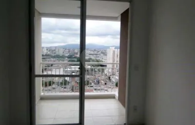 Apartamento com 2 quartos à venda em bom retiro - sp