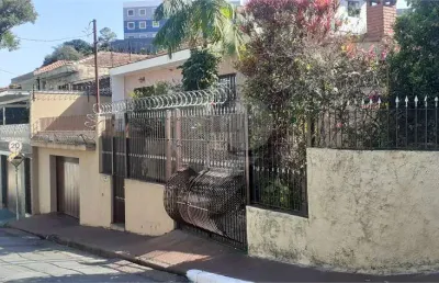 Casa térrea com 4 quartos à venda em vila gustavo - sp