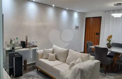 Apartamento com 1 quartos à venda em vila leonor - sp