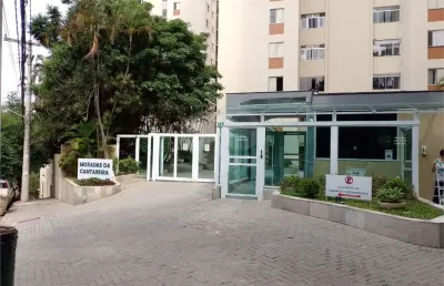 Apartamento com 3 quartos à venda em barro branco (zona norte) - sp