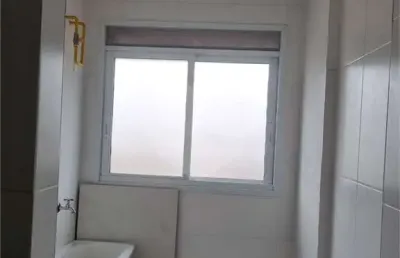 Apartamento com 2 quartos à venda em vila galvão - sp