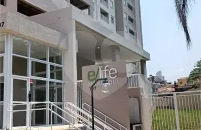 Apartamento com 2 quartos à venda ou para locação em vila guaca - sp