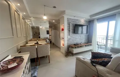 Apartamento com 2 quartos à venda em vila paiva - sp
