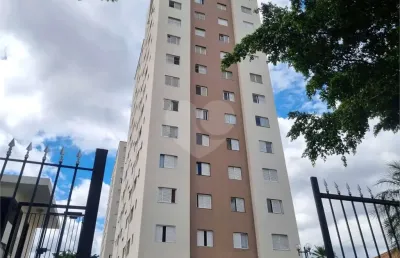 Apartamento com 2 quartos à venda em vila guilherme - sp