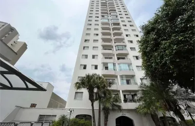 Apartamento com 3 quartos à venda na Rua Voluntários da Pátria, Santana, São Paulo