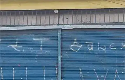 Casa com 4 quartos à venda na Rua Cidade de Bagdá, Jabaquara, São Paulo