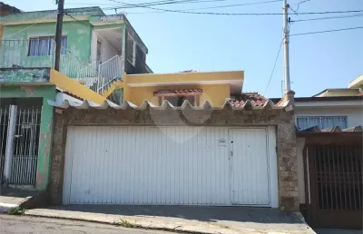 Casa térrea com 2 quartos à venda em vila nova mazzei - sp