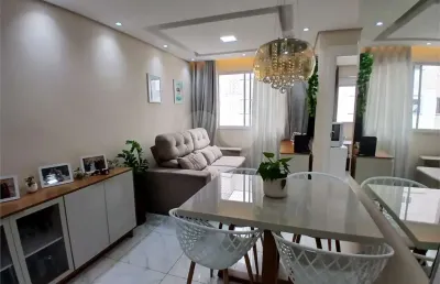 Apartamento com 2 quartos à venda em vila moreira - sp
