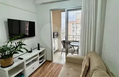 Apartamento com 2 quartos à venda em água branca - sp