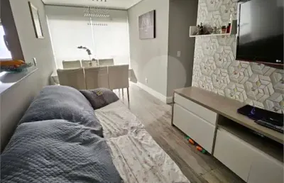 Apartamento com 2 quartos à venda em vila gustavo - sp