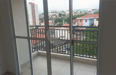 Apartamento com 2 quartos à venda em vila basileia - sp