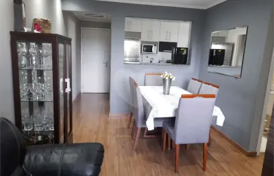 Apartamento com 2 quartos à venda em vila nova cachoeirinha - sp