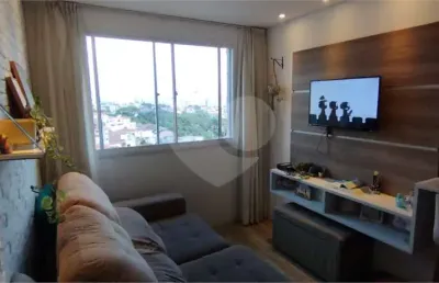 Apartamento com 2 quartos à venda em vila nova cachoeirinha - sp