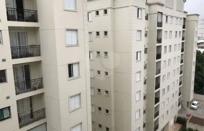 Apartamento com 2 quartos à venda em jardim brasil (zona norte) - sp