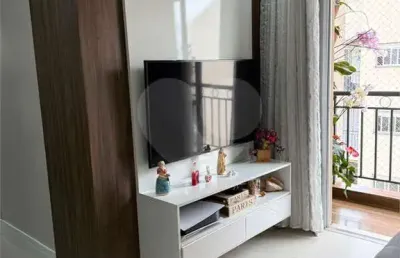 Apartamento com 2 quartos à venda em vila roque - sp