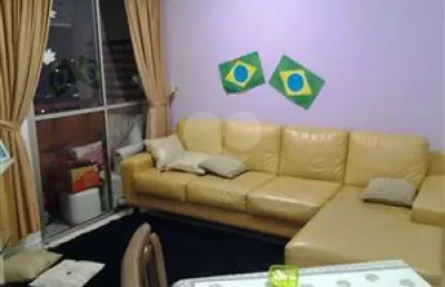 Apartamento com 2 quartos à venda em vila roque - sp