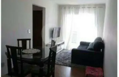 Apartamento com 2 quartos à venda em vila santos - sp