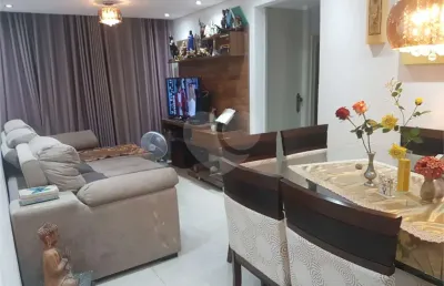 Apartamento com 2 quartos à venda em jardim peri - sp