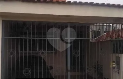 Casa com 3 quartos à venda na José Francisco Alexandre Soffredi, Brasilândia, São Paulo