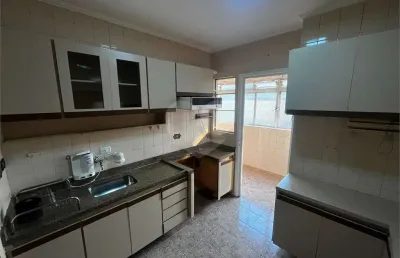 Apartamento com 2 quartos à venda na Rua Alfredo Pujol, Santana, São Paulo
