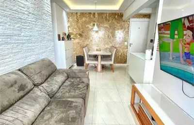 Apartamento com 2 quartos à venda em vila gustavo - sp