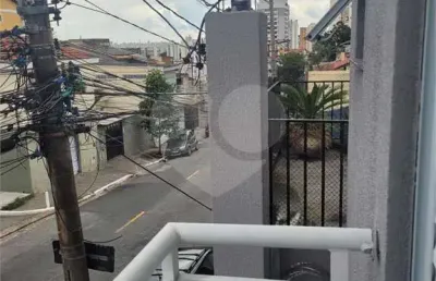 Apartamento com 2 quartos à venda em vila dom pedro ii - sp
