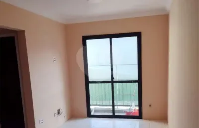 Apartamento com 2 quartos à venda em vila santa catarina - sp
