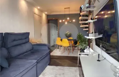 Apartamento com 3 quartos à venda na Avenida das Cerejeiras, Vila Maria, São Paulo