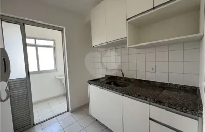 Apartamento com 2 quartos à venda em vila roque - sp