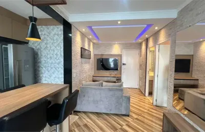 Apartamento com 1 quartos à venda ou para locação em jardim anália franco - sp