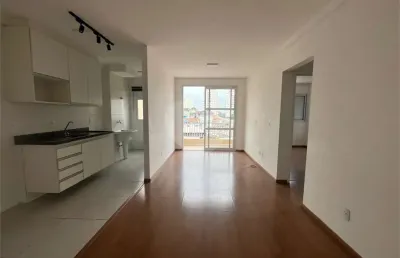 Apartamento com 2 quartos à venda em vila pita - sp