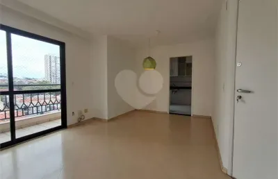 Apartamento com 2 quartos à venda em vila romana - sp