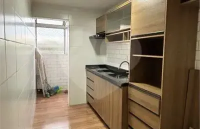 Apartamento com 2 quartos à venda em vila do encontro - sp
