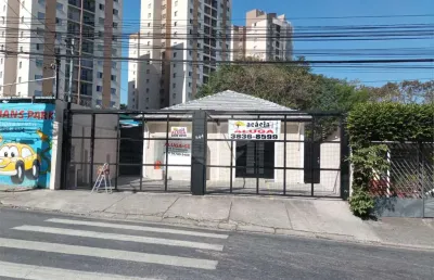 Casa com 1 quartos para locação em vila guedes - sp