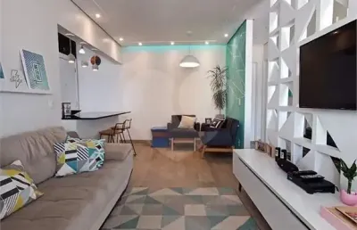 Apartamento com 2 quartos à venda na Rua Campo Largo, 1107, Vila Bertioga, São Paulo