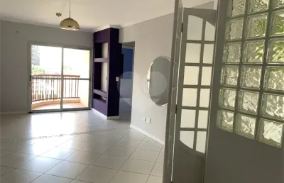 Apartamento com 2 quartos à venda na Rua Capote Valente, 1229, Pinheiros, São Paulo