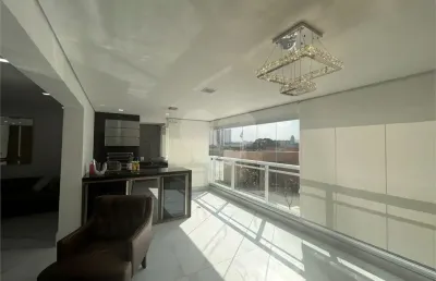 Apartamento com 2 quartos à venda na Rua Norma Pieruccini Giannotti, 665, Barra Funda, São Paulo