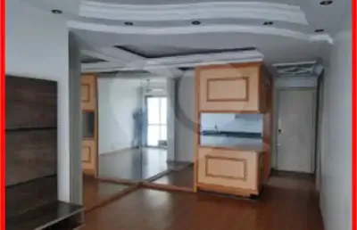 Apartamento com 2 quartos à venda na Avenida Raimundo Pereira de Magalhães, 1720, Jardim Marilu, São Paulo