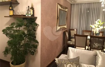 Apartamento com 3 quartos à venda na Alameda Jauaperi, 755, Moema, São Paulo