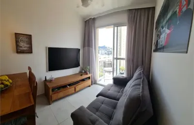 Apartamento com 2 quartos à venda na Rua Amandaú, 77, Parada Inglesa, São Paulo