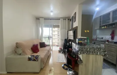 Apartamento com 3 quartos à venda na Rua Alfredo Pujol, Santana, São Paulo