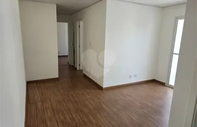 Apartamento com 2 quartos à venda na Rua Dom Bosco, 206, Mooca, São Paulo