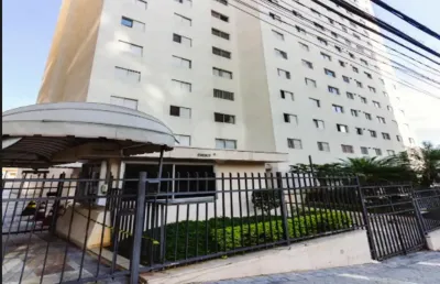 Apartamento a venda no bairro de santa teresinha  tem 2 quartos sala 2 ambiente ótima cozinha lavanderia  1 vaga em andar alto, e reformado recentemente será entregue com pintura e pia da cozinha nova