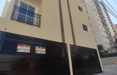 Apartamento com 2 quartos à venda na Rua Agente Gomes, 233, Jardim São Paulo (Zona Norte), São Paulo