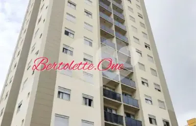 Apartamento para venda, 78m2, 1 suíte, closet, sala ampliada, conceito aberto. porteira fechada. santana braz leme