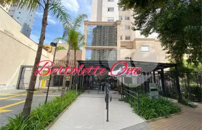 Apartamento tipo garden, 42m² de área útil e 25m² de área externa privativa,  2 quartos, 1 vaga. santa terezinha zn