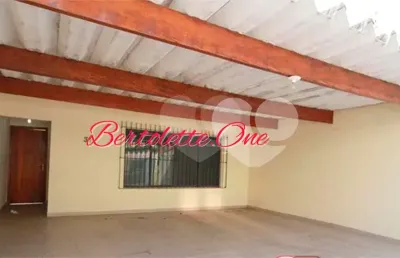 Casa térrea para venda, 3 quartos (1 suíte), quintal. 3 vagas. santa teresinha