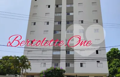 Apartamento de 89m² com 3 dormitorios, 2 vagas na av cantareira seus 89 metros quadrados, os quais somados às 2 vagas de garagem, totalizam 107 mts² composto por 3 dor
