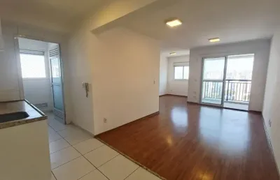 Apartamento à venda – 68m² 2 dormitórios e 1 vaga de garagem   | brás – são paulo